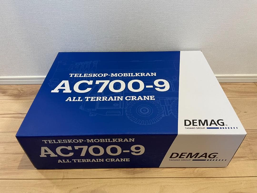 ミニカー 601-007 IMC 1/50 DEMAG AC700-9 Mediaco