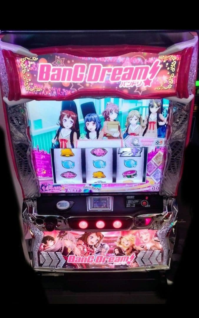 パチスロ実機 バンドリ! スマスロオートユニット付