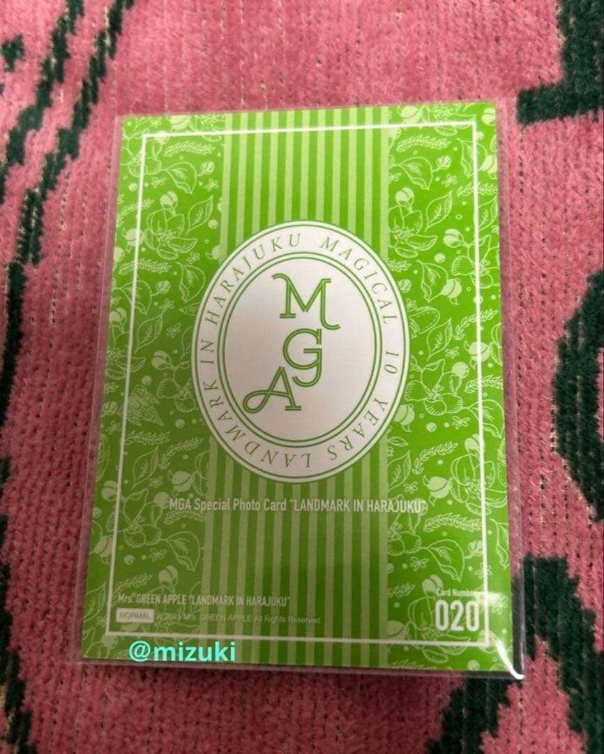 kou　ミセス　Harmony　大森セット　フィヨルド20 MGA20