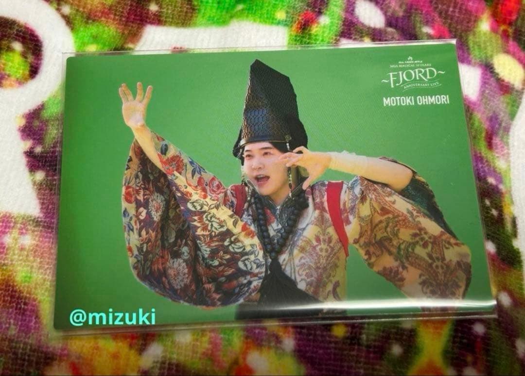 kou　ミセス　Harmony　大森セット　フィヨルド20 MGA20