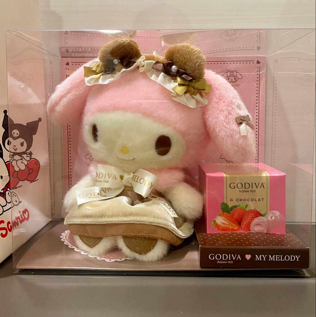 【新品未開封　匿名配送】マイメロディ ぬいぐるみ GODIVAセット