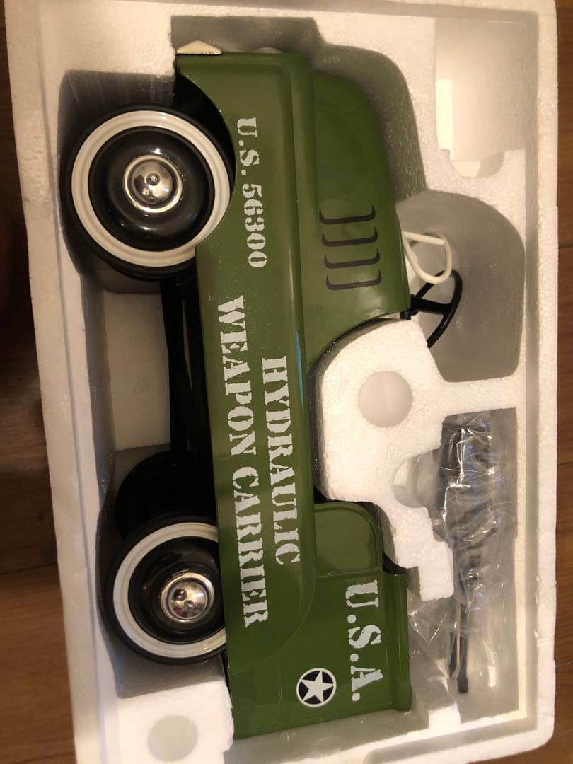 hydraulic weapon carrier xonex社