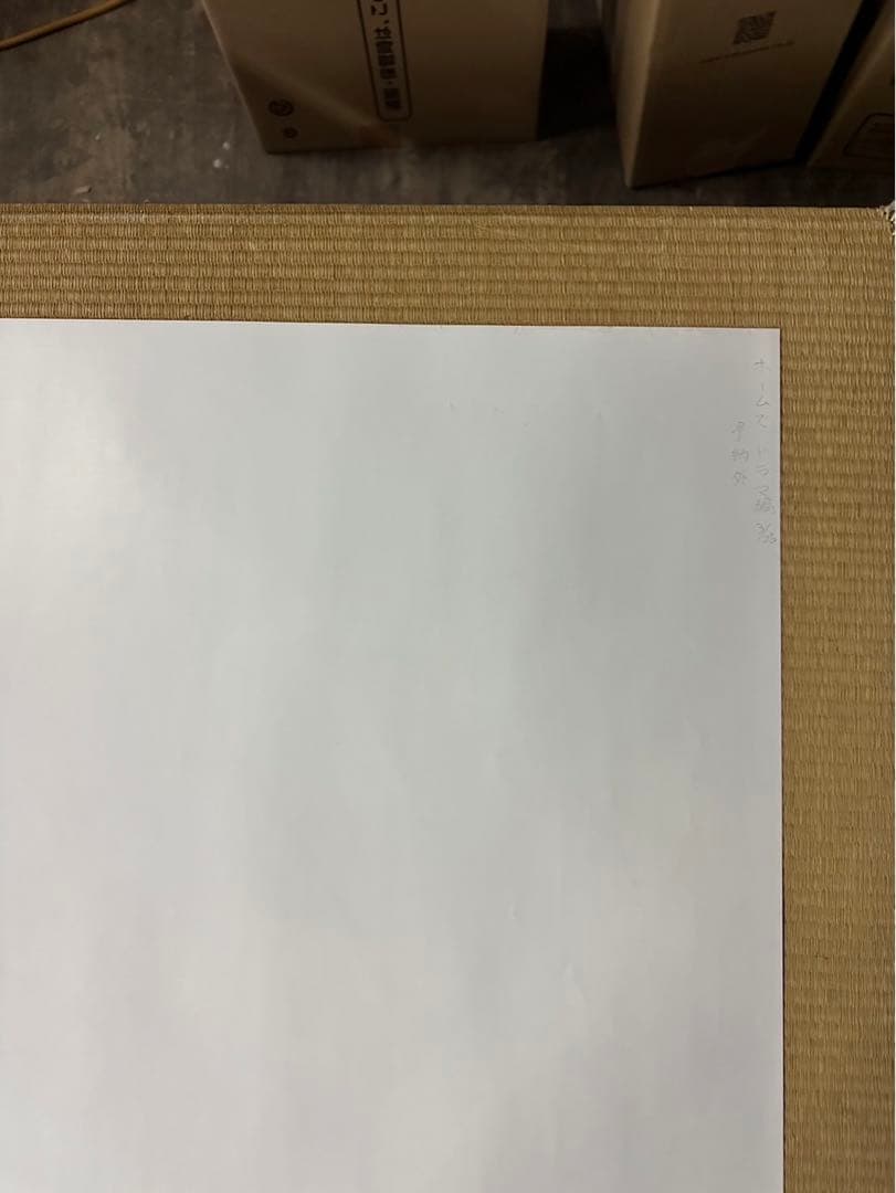 【1】名探偵ホームズ　ポスター