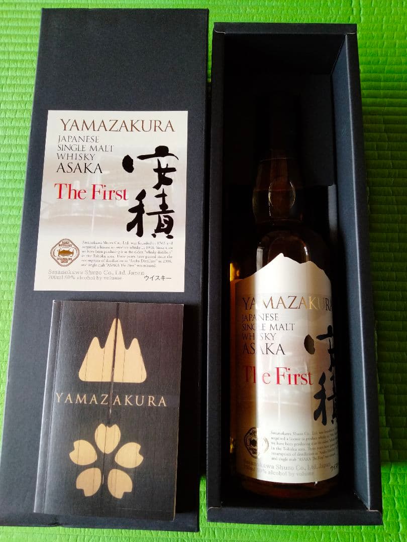 YAMAZAKURA The First 安積ザファースト