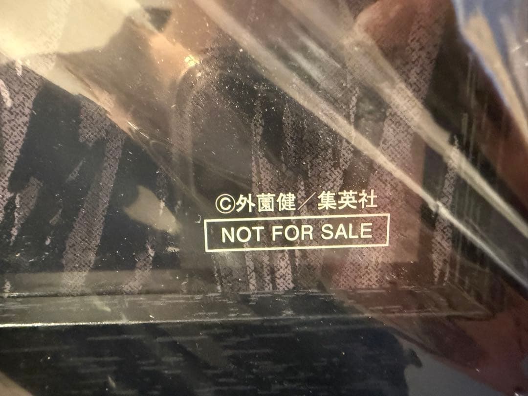 激レア　カグラバチ　7巻懸賞額縁ポスター　グッズ