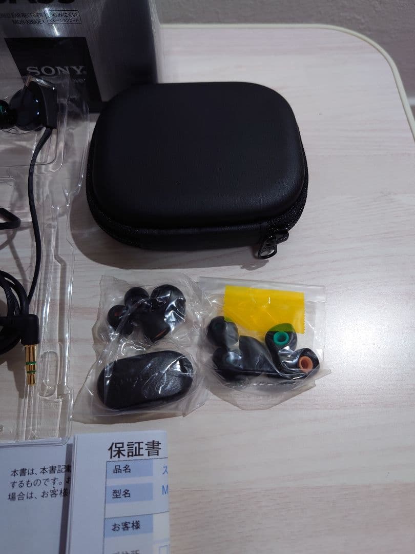 【SONY】EXTRA BASS :MDR-XB90EX（有線イヤホン）:未使用