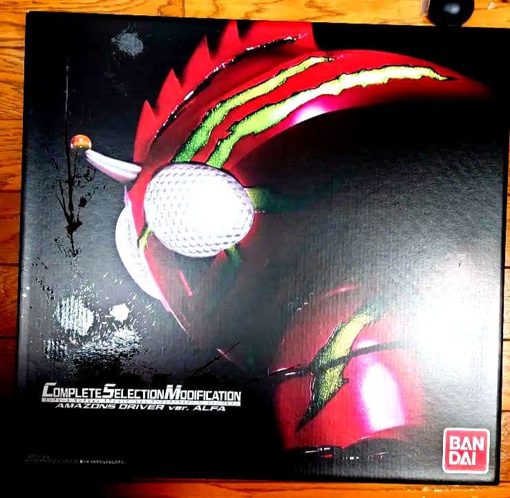 CSM アマゾンズドライバーverアルファ