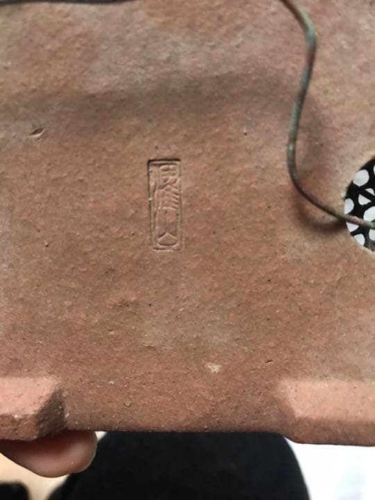 盆栽鉢　時代ミニ盆栽鉢燿山長方鉢2個山野草サボテン多肉植物