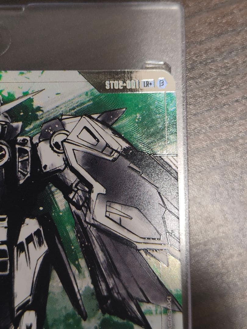 ウイングガンダム ST02-001 LR+カード β版　パラレル
