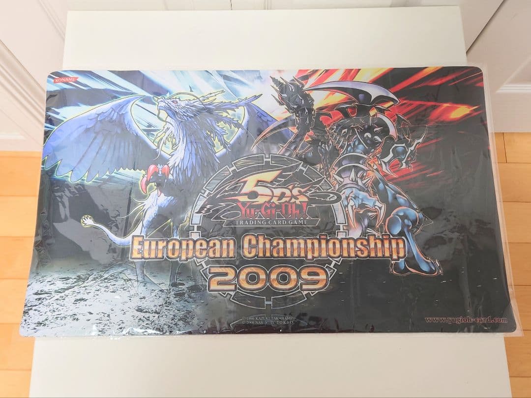 遊戯王 裁きの龍 ダークアームドドラゴン プレイマット②