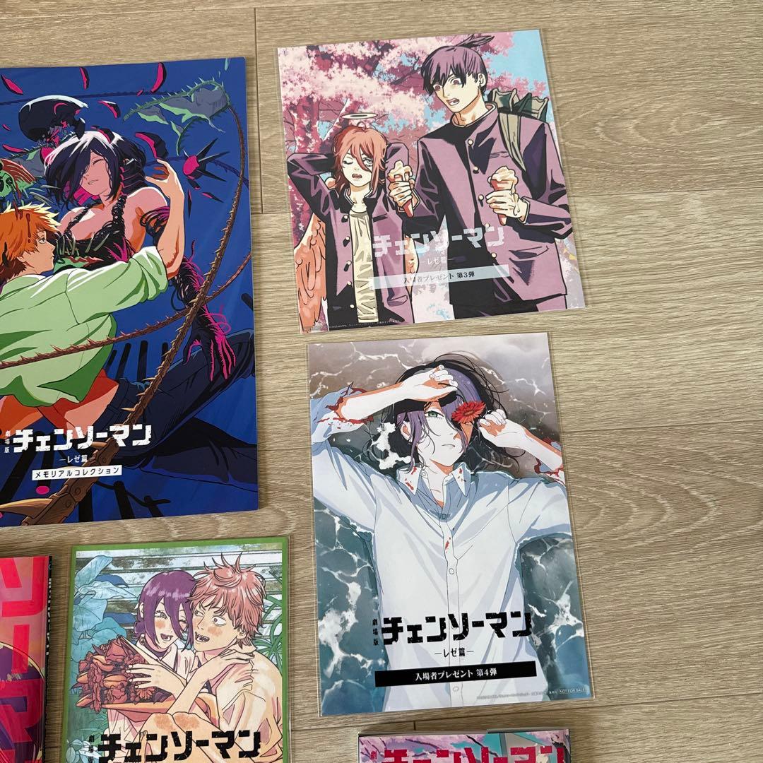 チェンソーマン　レゼ編　入場者特典　入場特典　全7種　美品