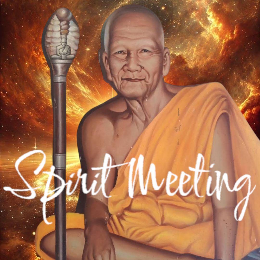 特別価格　南部の伝説ルアンプーケオ師99歳記念御守りセット　12個　プラクルアン