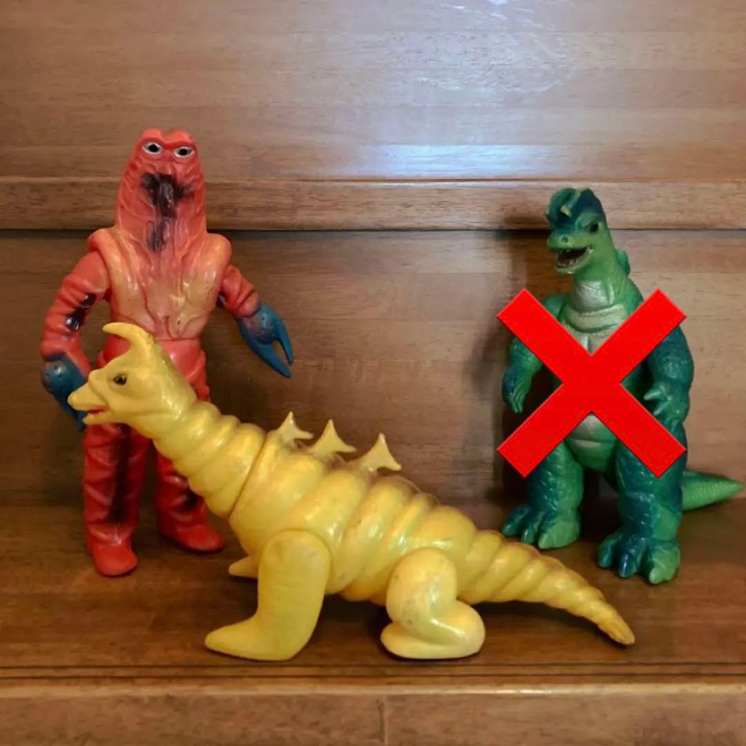 【期間限定】【昭和40年代物】ブルマァク ウルトラマン怪獣