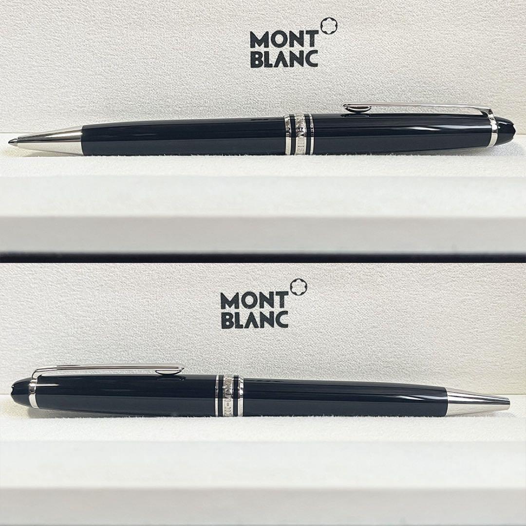 超美品 プラチナライン モンブラン P164 マイスターシュテュック ボールペン