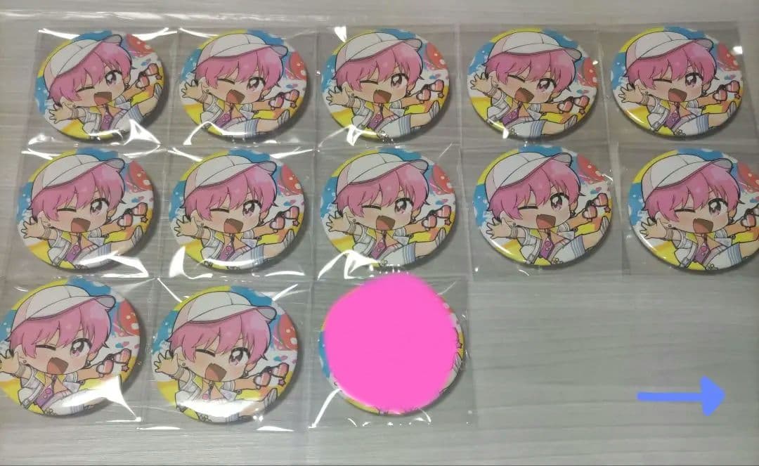 ☆いれいす ないこ 夏ツ