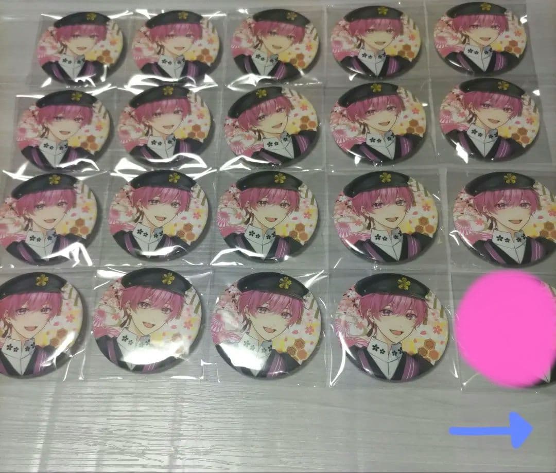 ☆いれいす ないこ 夏ツ