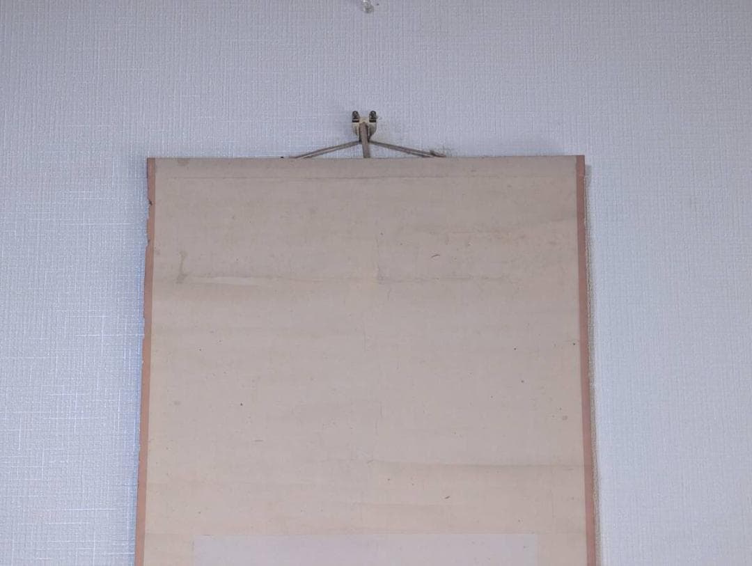 【真作】掛軸　田能村直入　二幅対　文人画人物図　詩文賛あり　共箱入　R101