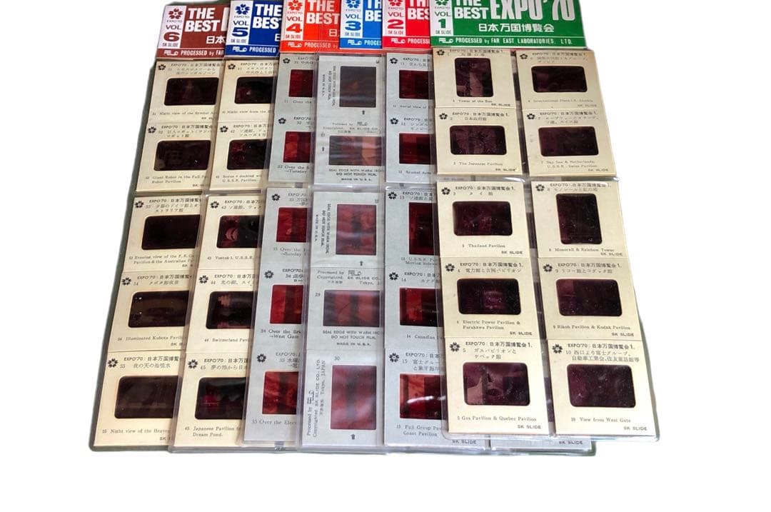 EXPO '70日本万国博覧会　ネガポジ/THE BEST VOL1〜6岡本太郎