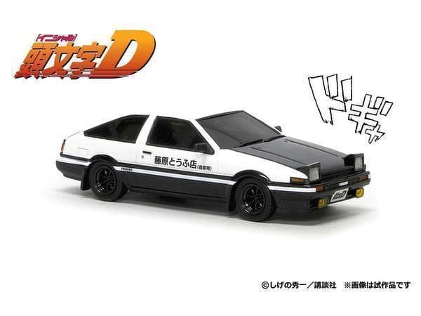 モデラーズ MD43210 頭文字D AE86 PROJECT D 2個セット