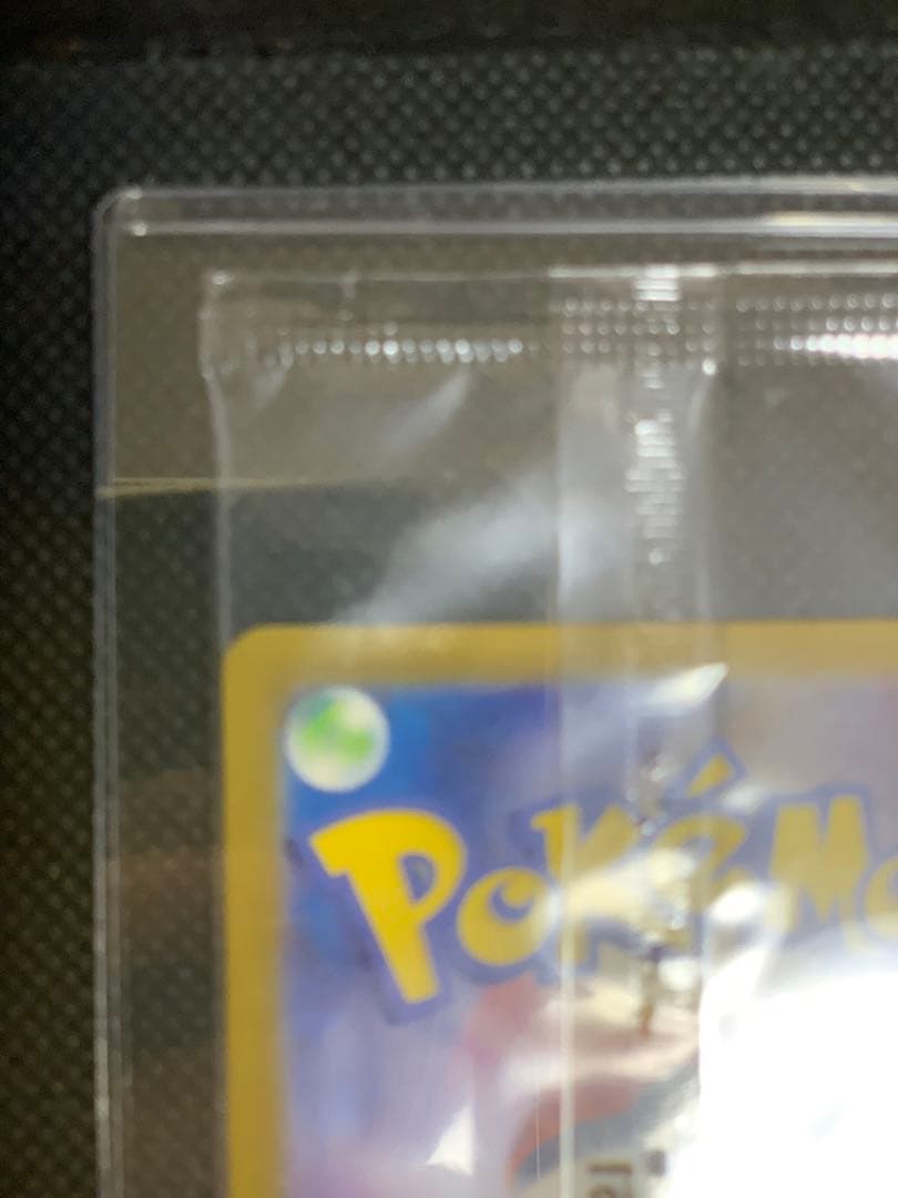 ビクティニ BWR未開封288/svpビクティニ争奪戦 おまけプロモパック