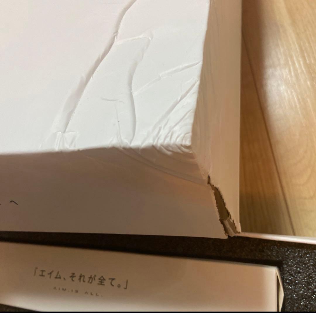 AIM1 瞬　マタタキ