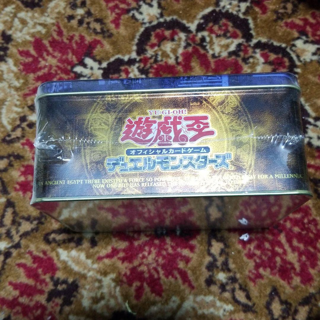 遊戯王デュエルモンスターズ