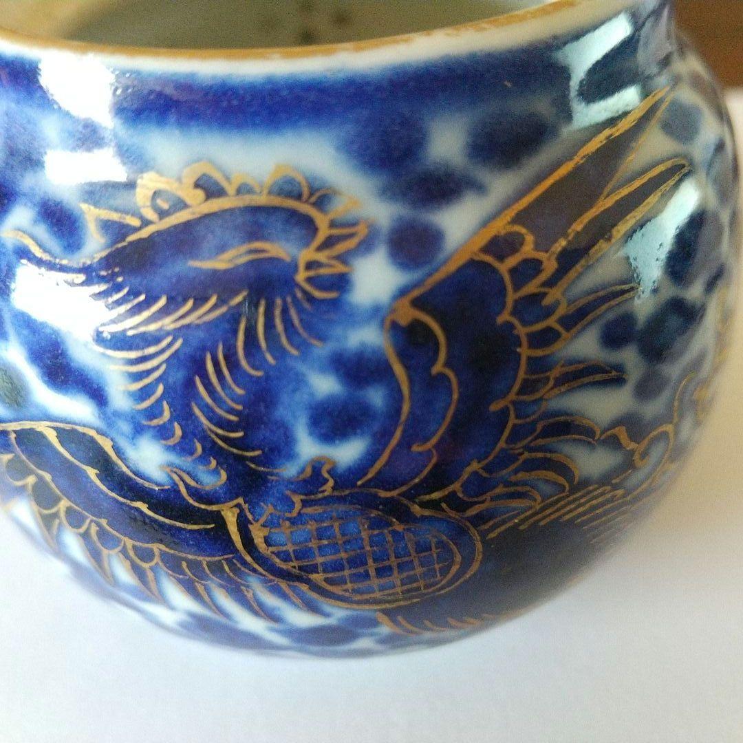 骨董　小さな急須　金の線描き鳳凰 アートな絵柄　蓋が可愛い！