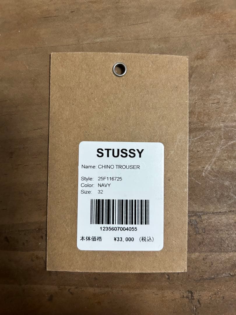 ツヨシ STUSSY 25秋冬 チノ トラウザー パンツ ネイビー 32