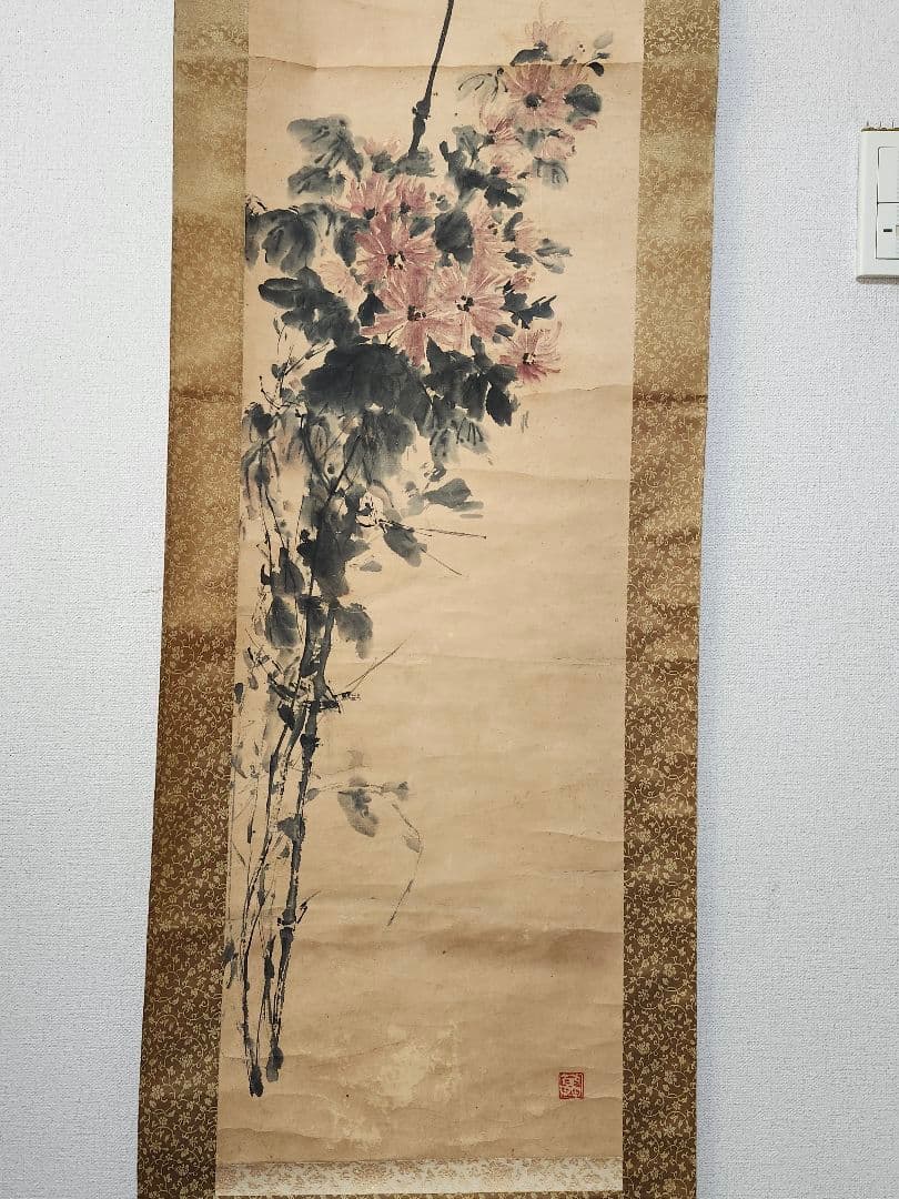 花図 掛け軸 肉筆 作者不詳 古画 水墨画 絹装 表具付 アンティーク 書画