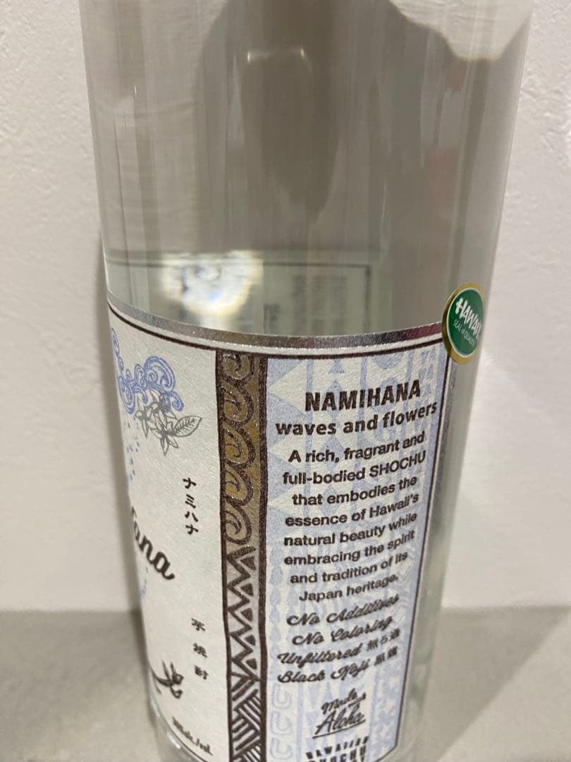 ハワイ限定 焼酎ナミハナ 浪花　Ｎｏ.16レア ノースショア
