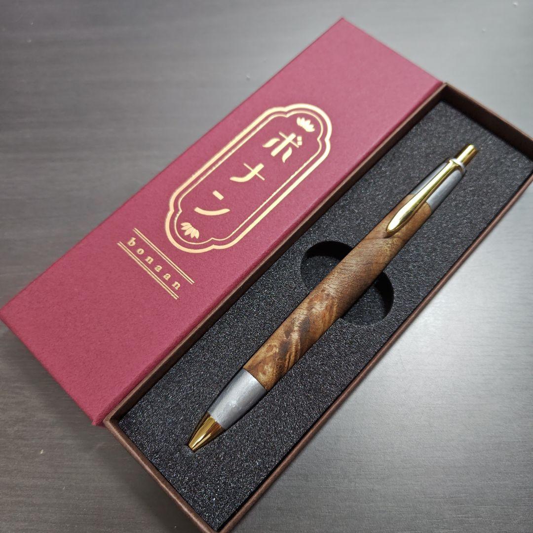 ボナンペン特上マーブルウッド斑紋純銀色仕様