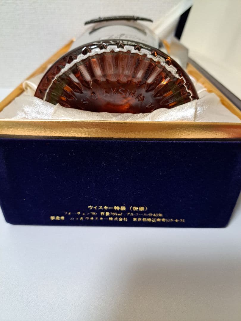 未開栓 NIKKA WHISKY FORTUNE'80 760ml 43% 特級