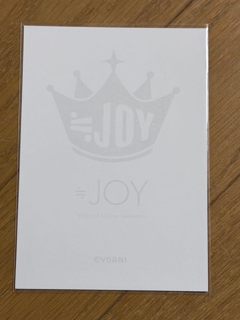 江角怜音 ブルレモ衣装 直筆