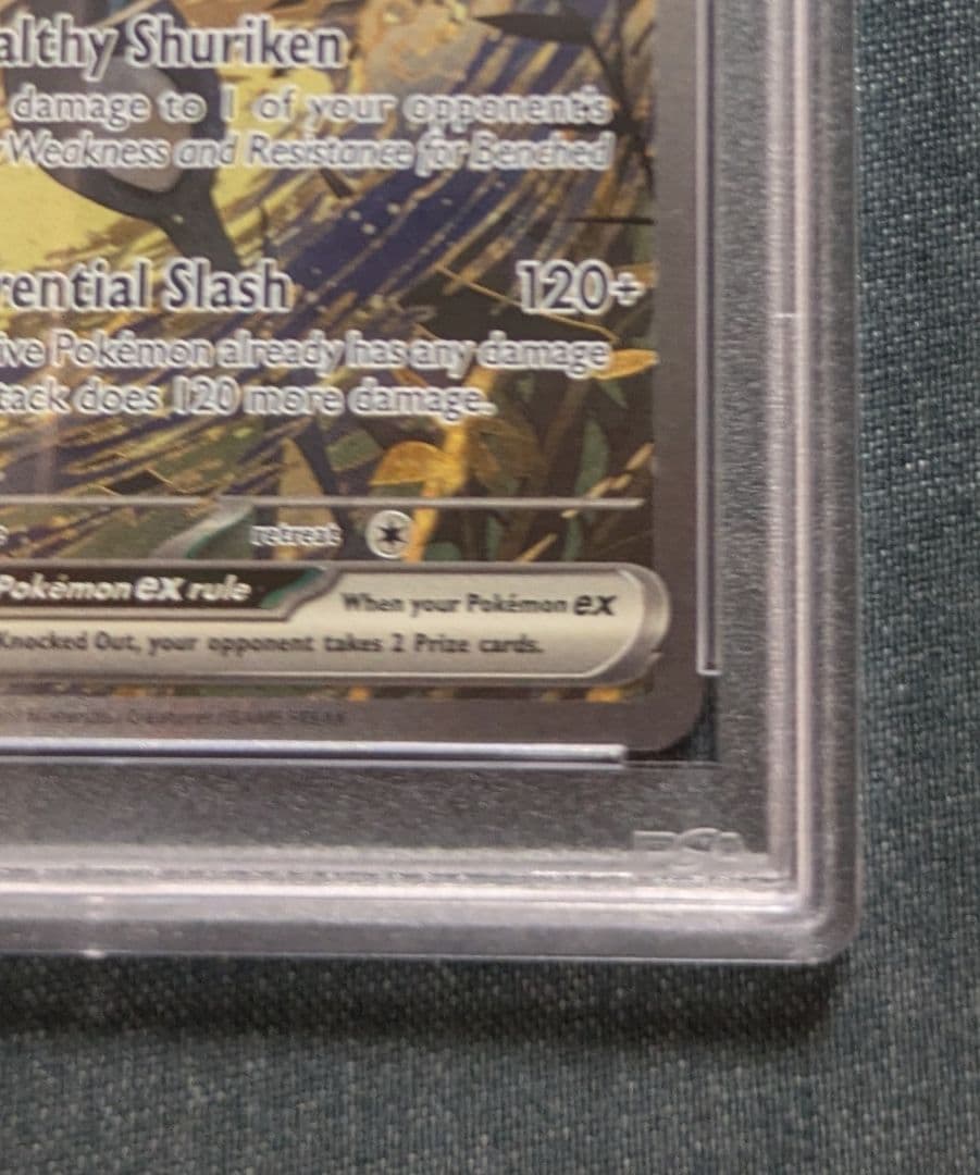 t*応様 最安スタート☆　ポケモンカード　ゲッコウガ　海外プロモ　英語版　PSA