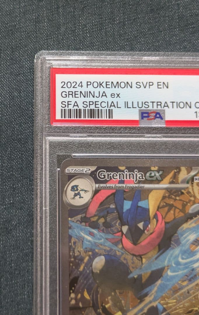 t*応様 最安スタート☆　ポケモンカード　ゲッコウガ　海外プロモ　英語版　PSA