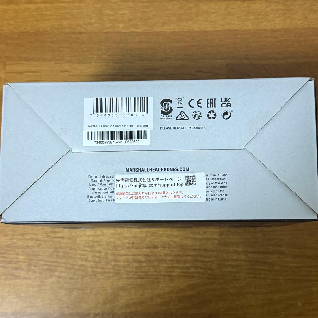 正規品 美品Marshall Emberton Bluetoothスピーカー