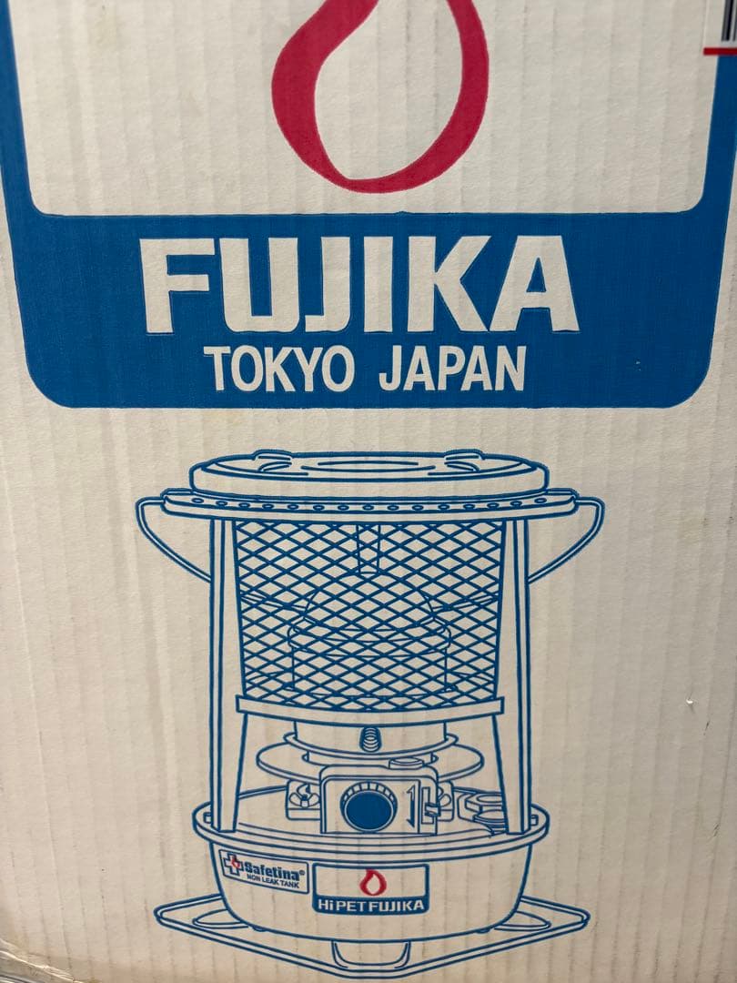 フジカハイペット　FUJIKA ストーブ 日本製