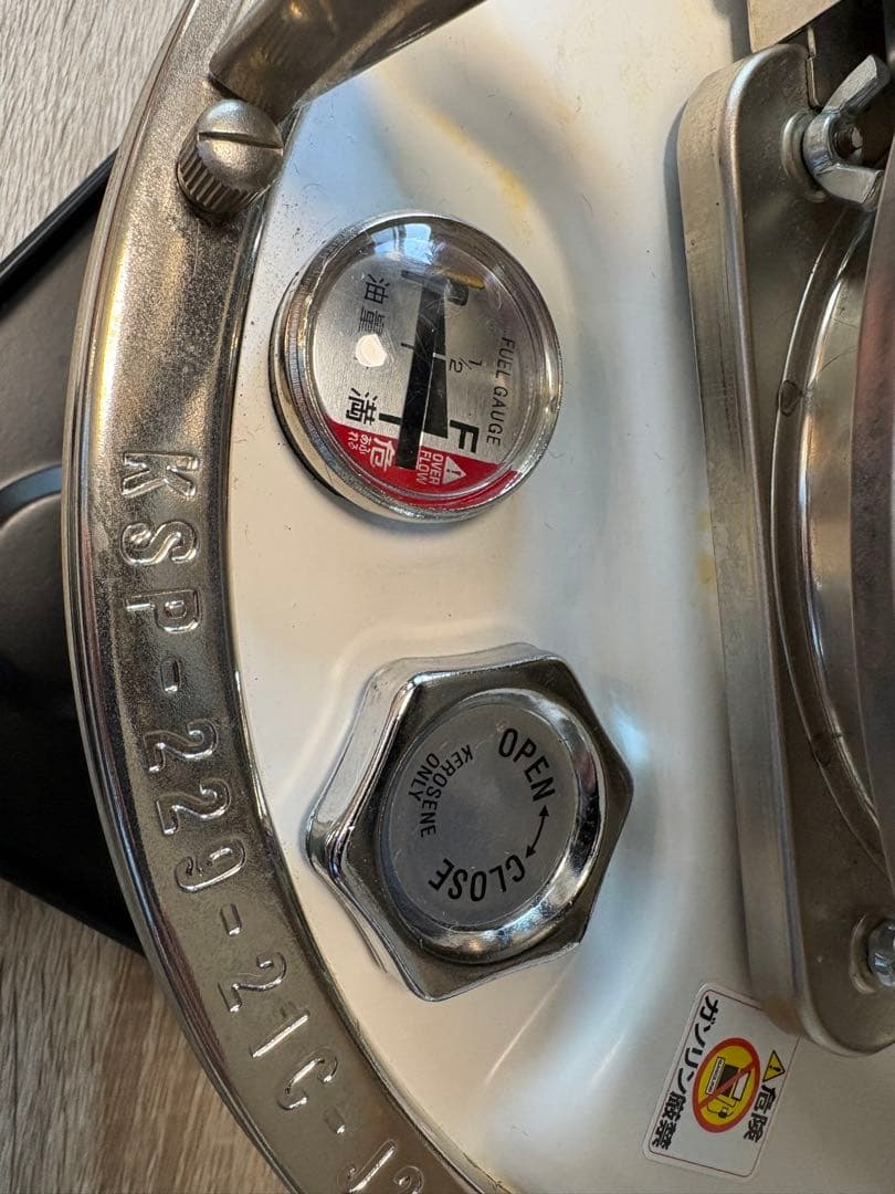 フジカハイペット　FUJIKA ストーブ 日本製