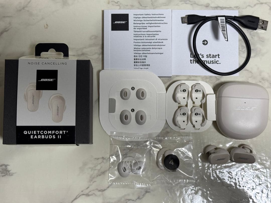 【美品】Bose QuietComfort Earbuds II ソープストーン