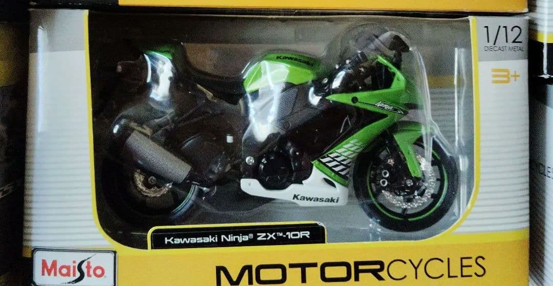 バイク模型 17台！正規ライセンス商品(10台売りも可)