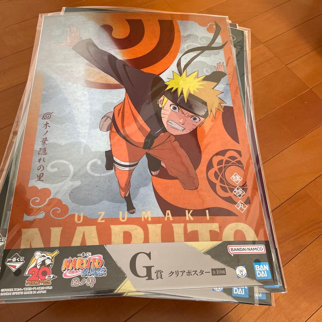 我愛羅フィギュア　ワーコレ　おまけ付き