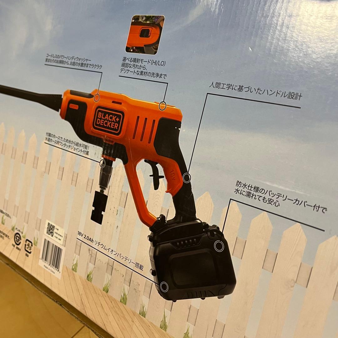 【新品】ブラック＆デッカー／18V高圧ハンディウオッシャー（BCPC18D1）