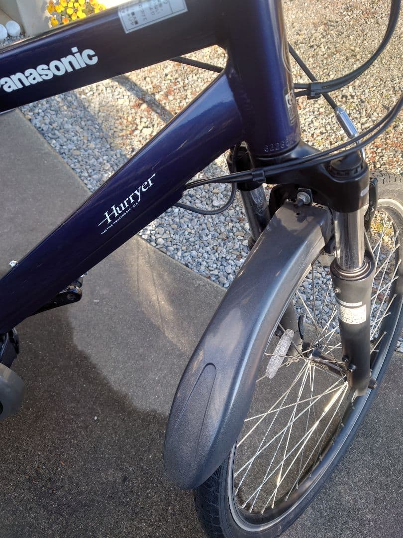 Panasonic ハリヤBE-ENH44 電動アシスト自転車