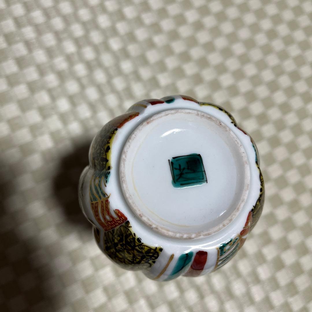 九谷焼　北出星光作　金彩小禽図陶瓶一対　 花瓶　師北出塔次郎