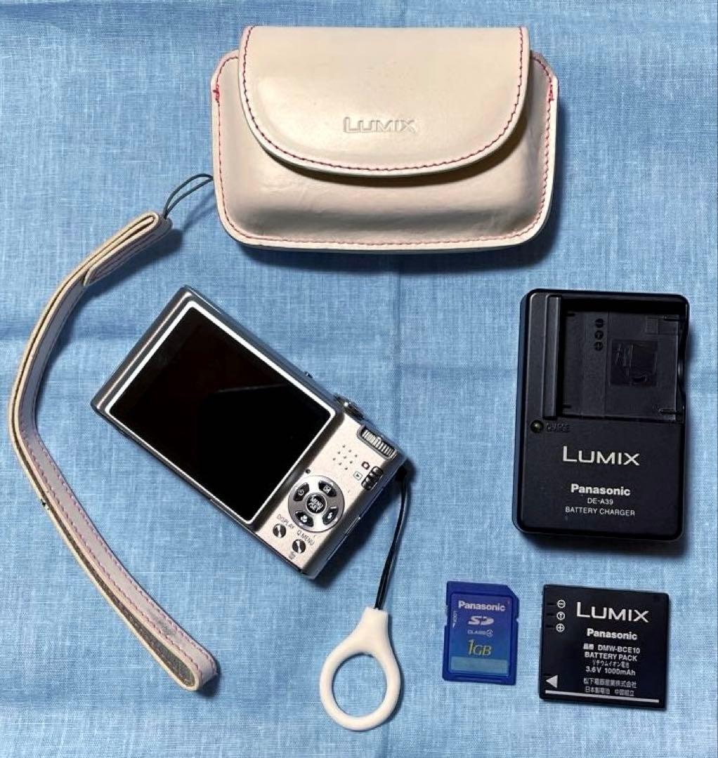 Panasonic LUMIX DMC-FS37コンパクトデジタルカメラ