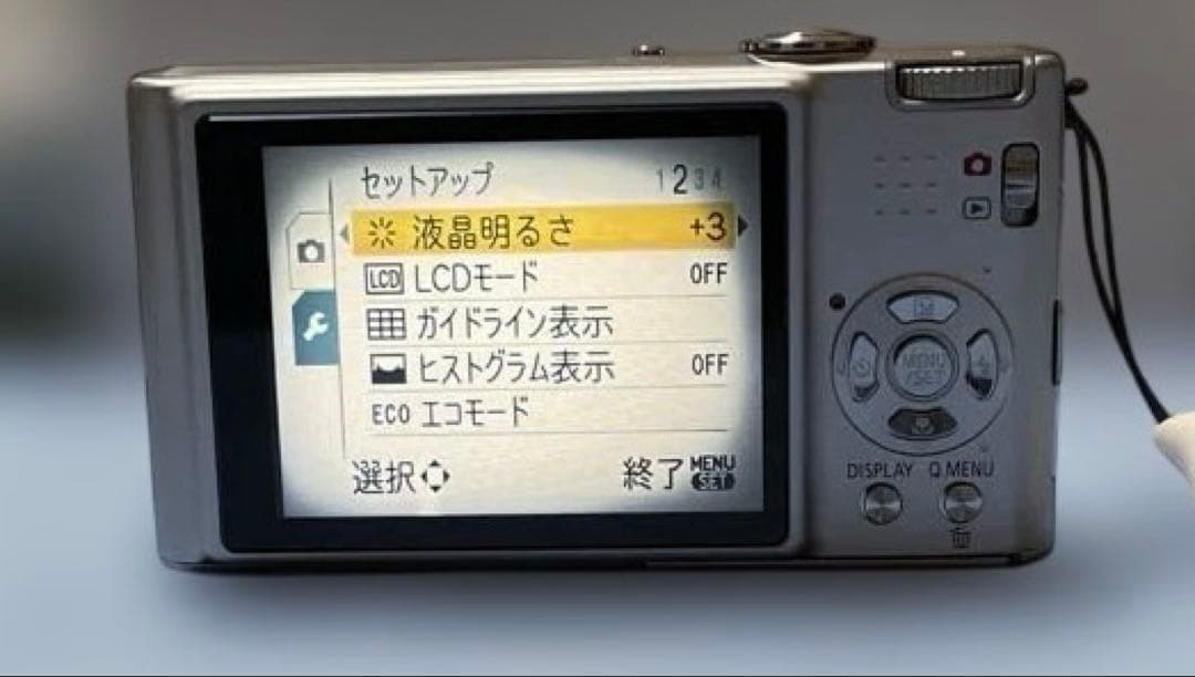 Panasonic LUMIX DMC-FS37コンパクトデジタルカメラ
