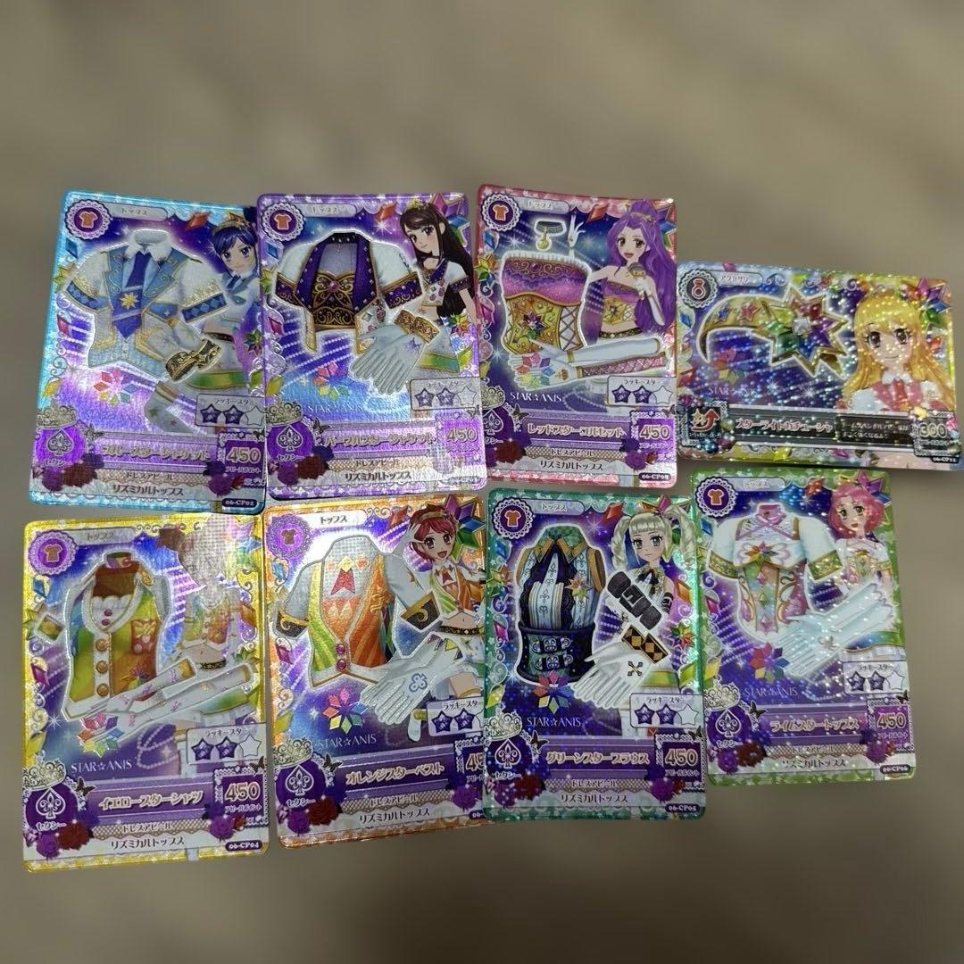 アイカツ　スターアニスカード