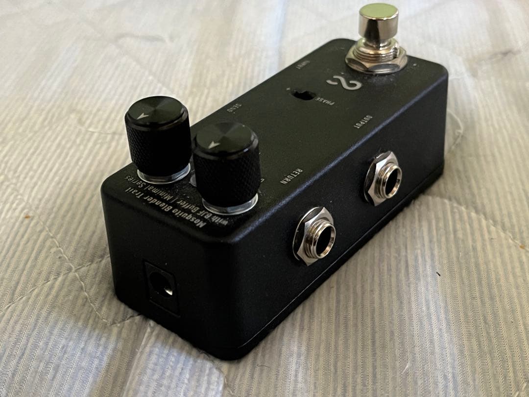 One Control Mosquito Blender ブレンダー バッファー