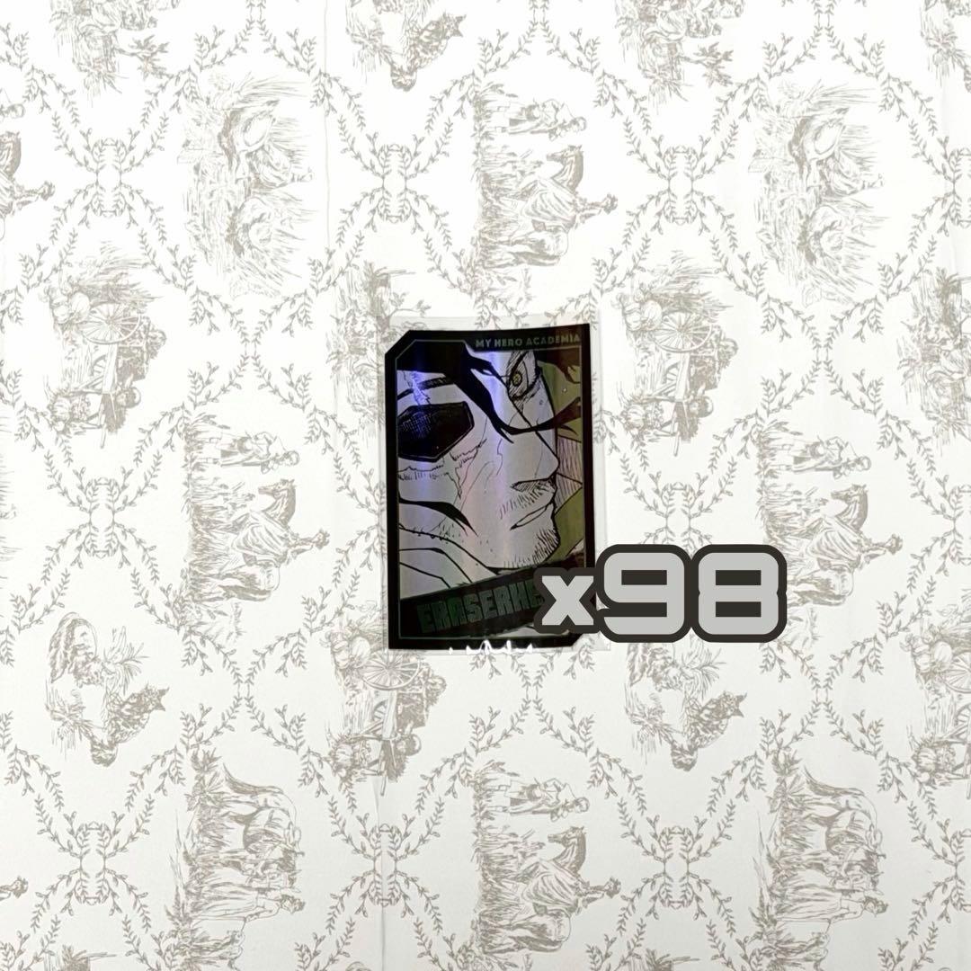 ヒロアカ 相澤消太 ホロカ 98点