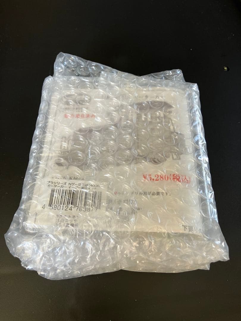 【完全未開封】ワールド工芸プラシリーズ TMC400A モーターカー 組立キット